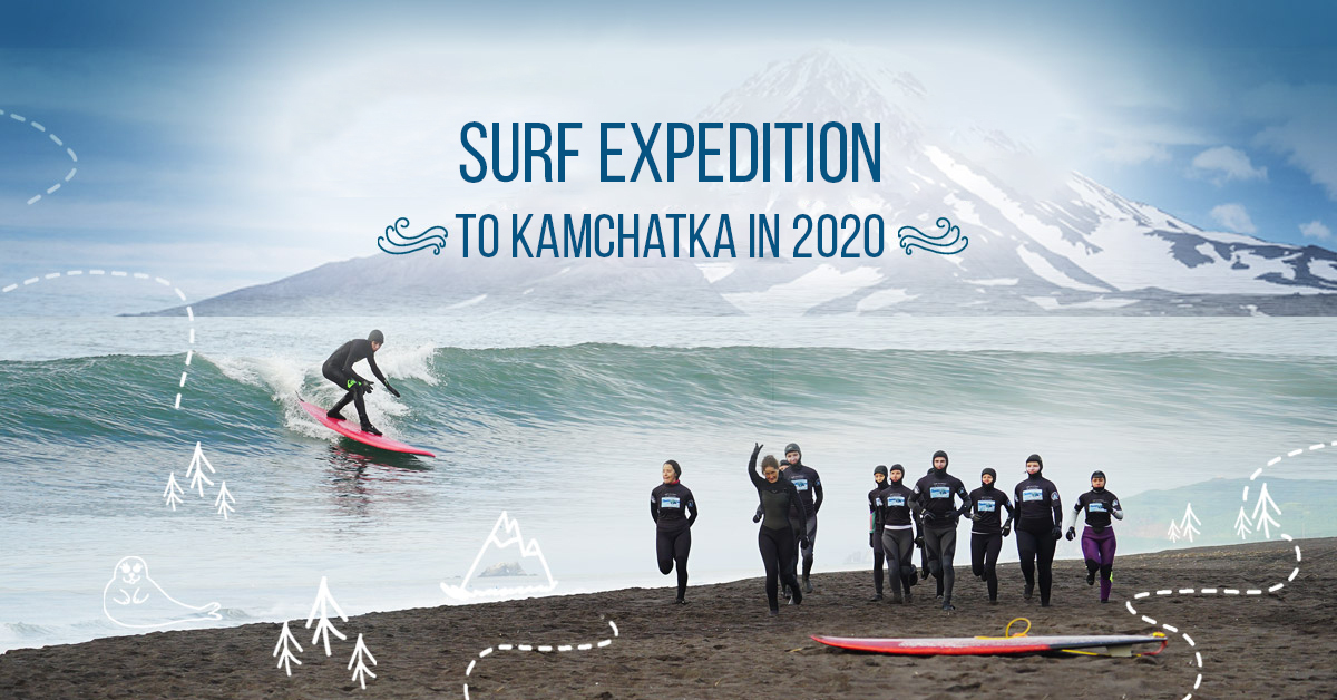 SURF TOUR TO KAMCHATKA, 2020